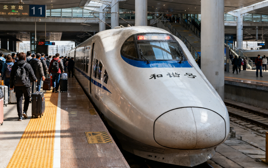 Beijing Transportation Guide: Navigate the Capital Like a Local