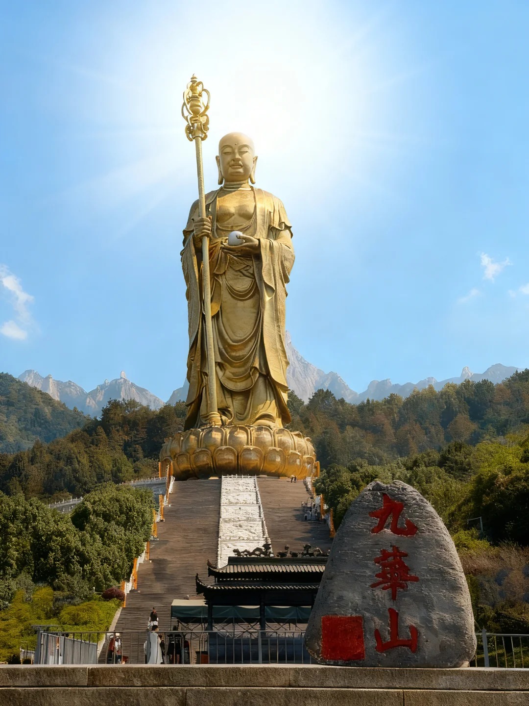 Jiuhua Mountain Scenic Area: A Sacred Journey Through China’s Buddhist Haven