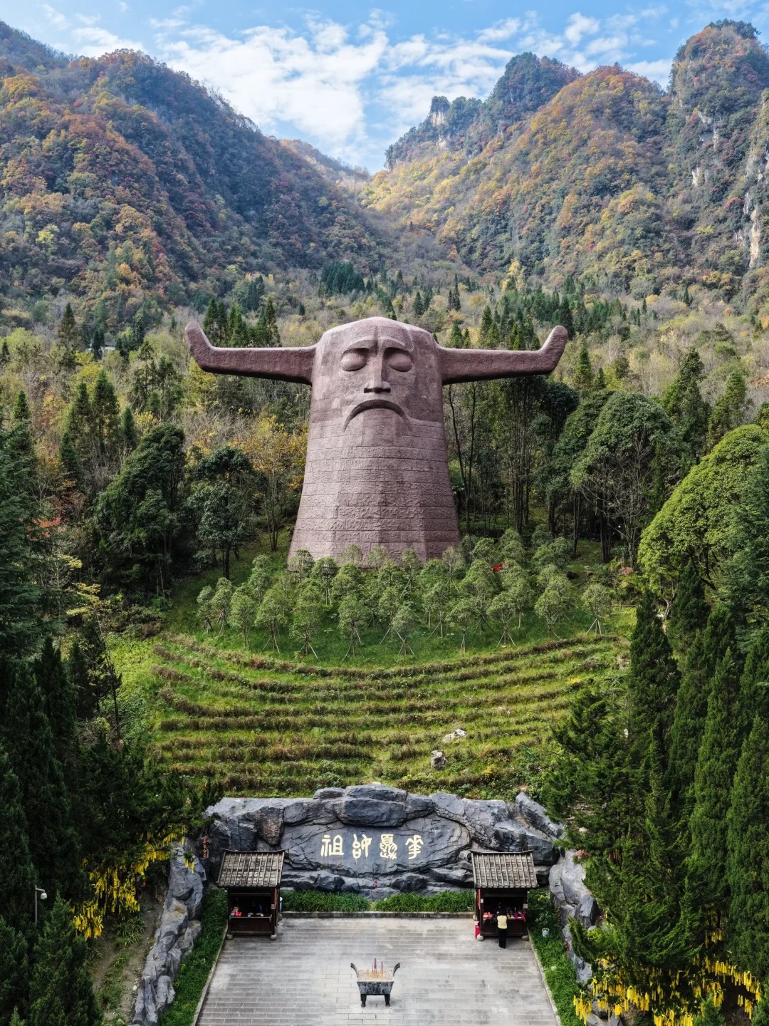 Shennongjia National Park Travel: Golden Monkeys, Wild Man Legends, and Nature Hiking