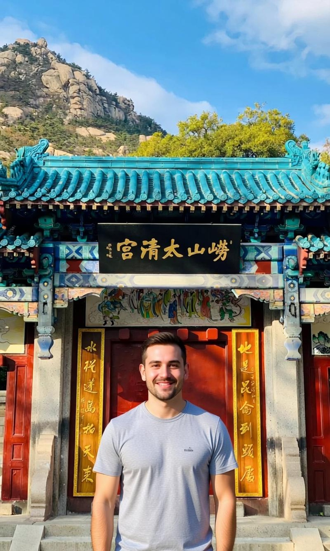 Laoshan Mountain Hidden Trails: Discovering Waterfalls, Valleys & Local Life Beyond the Tourist Path