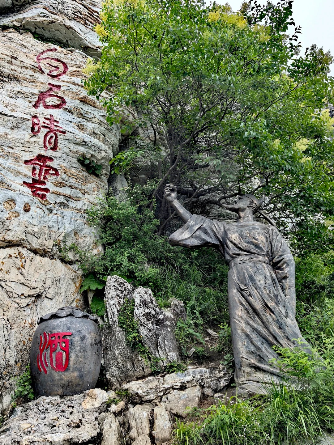 Baishishan China: Hiking Guide to Cloud-Kissed Karst Peaks & Local Cultural Experiences