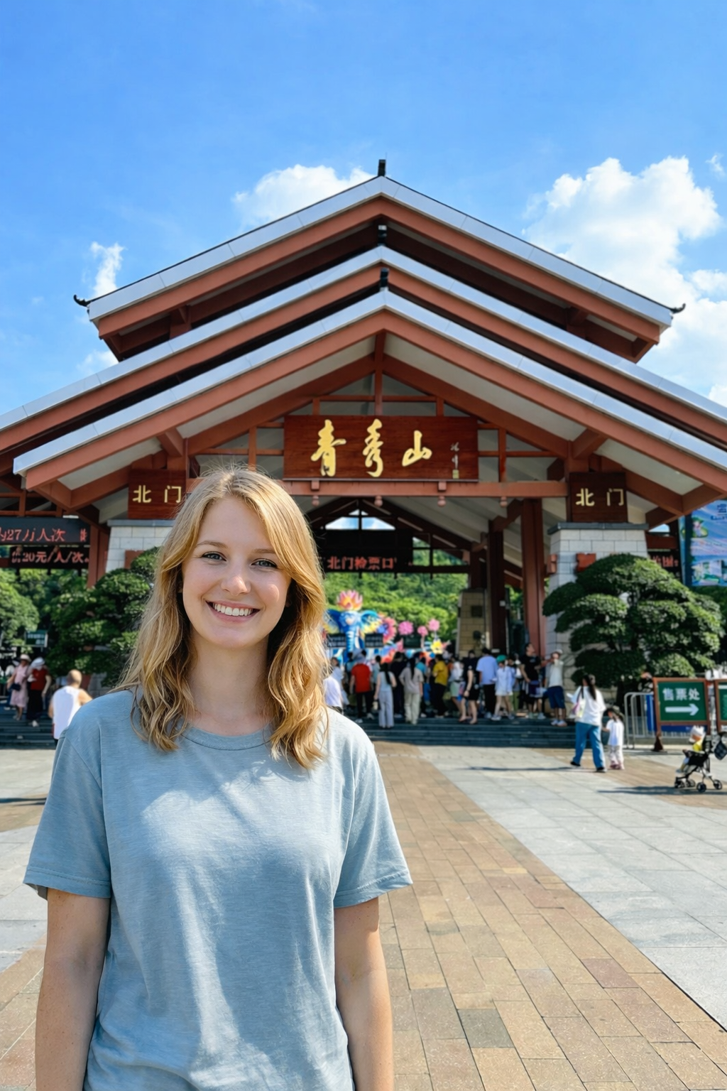 Qingxiu Mountain Guide: Discover Nanning’s Cultural & Natural Gem