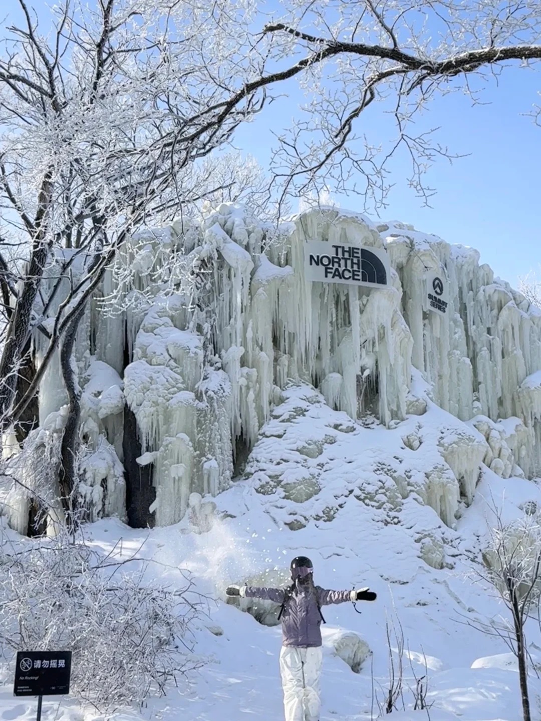 Songhua Lake (Songhua Hu): A Guide to Fish Cuisine, Cruises, and Winter Ice Activities