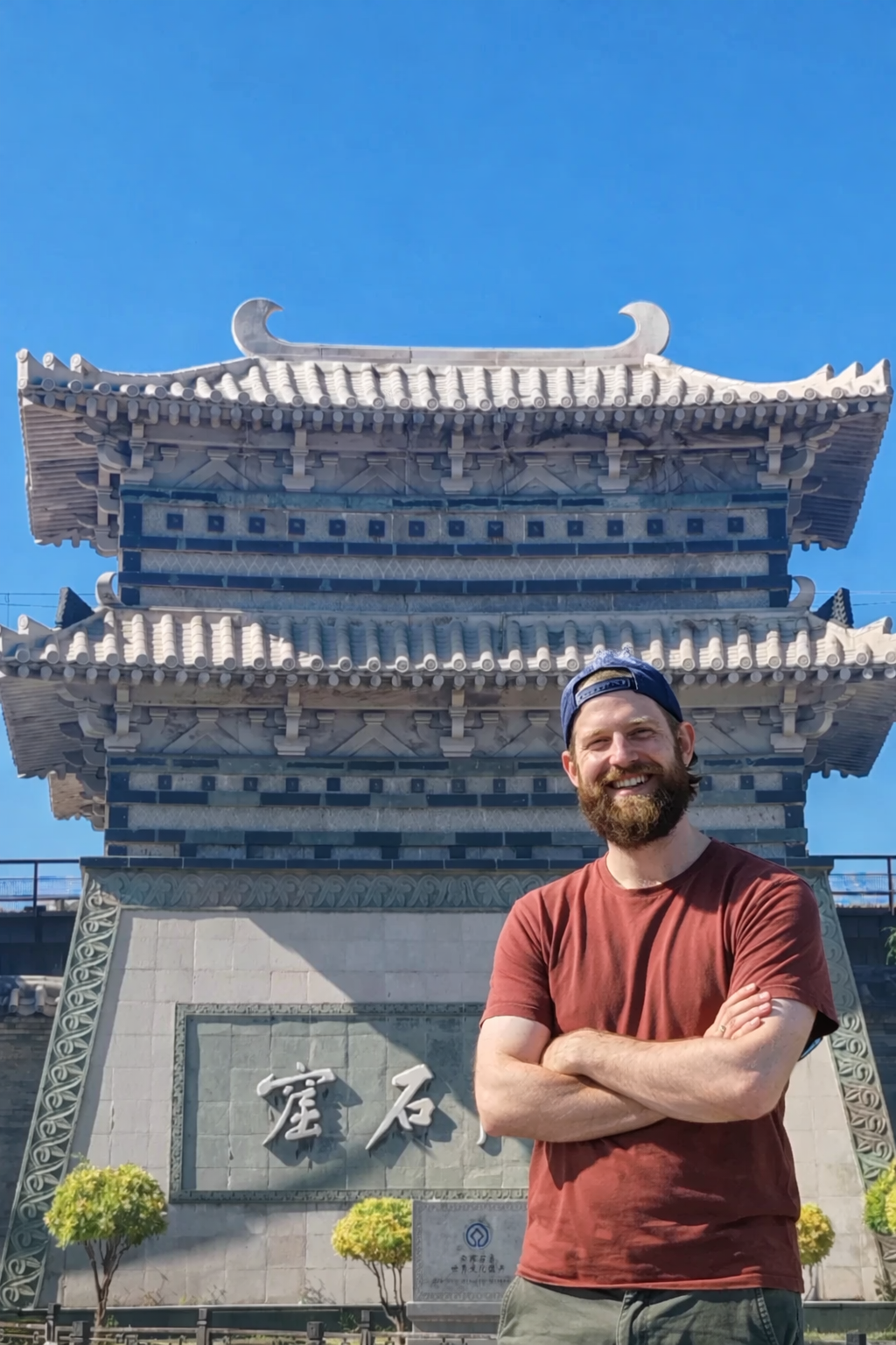 Yungang Grottoes Travel Guide: Exploring the Ancient Buddhist Caves of Datong