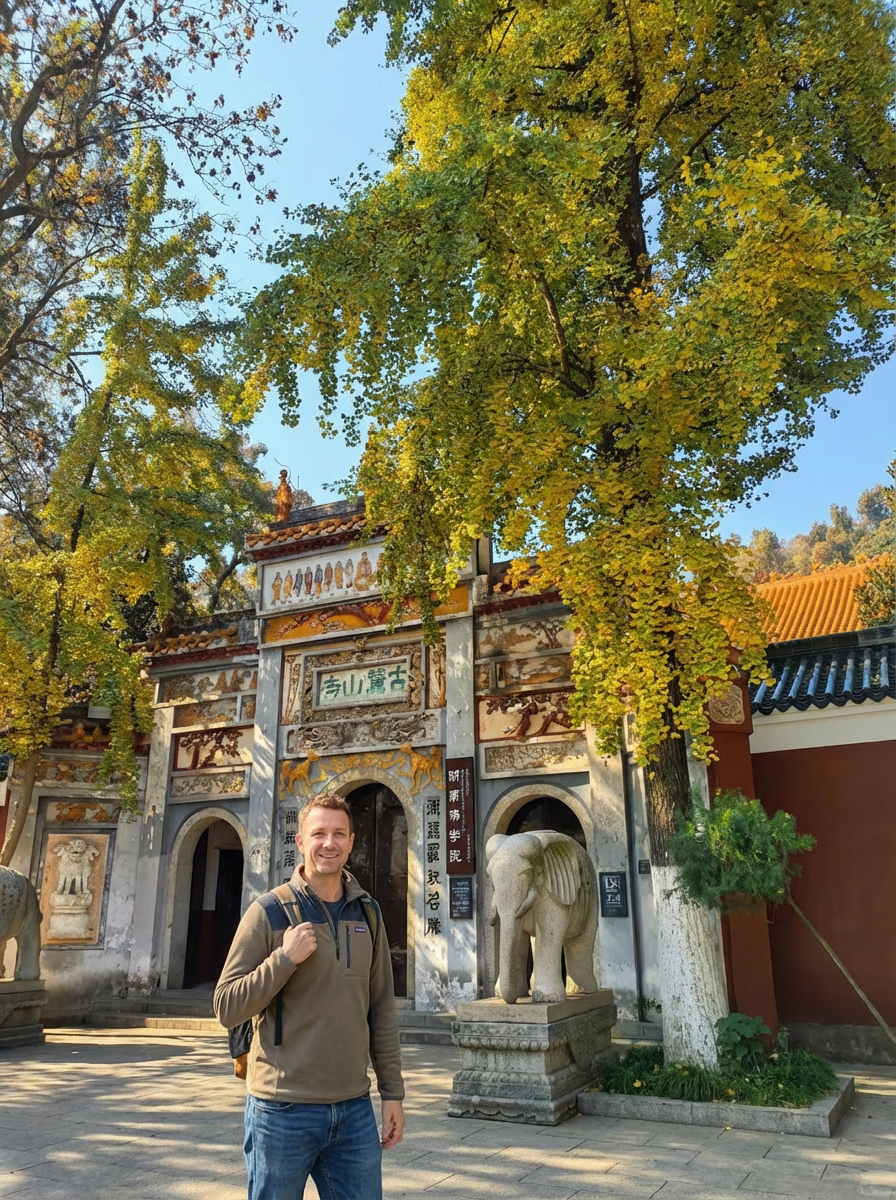 Autumn Leaves and City Views: Hiking Yuelu Mountain