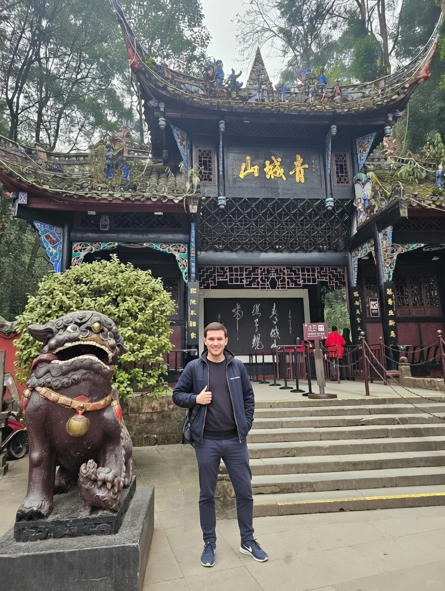 Qingcheng Mountain: Discovering the Taoist Heart of China in the Greenest Place Under Heaven