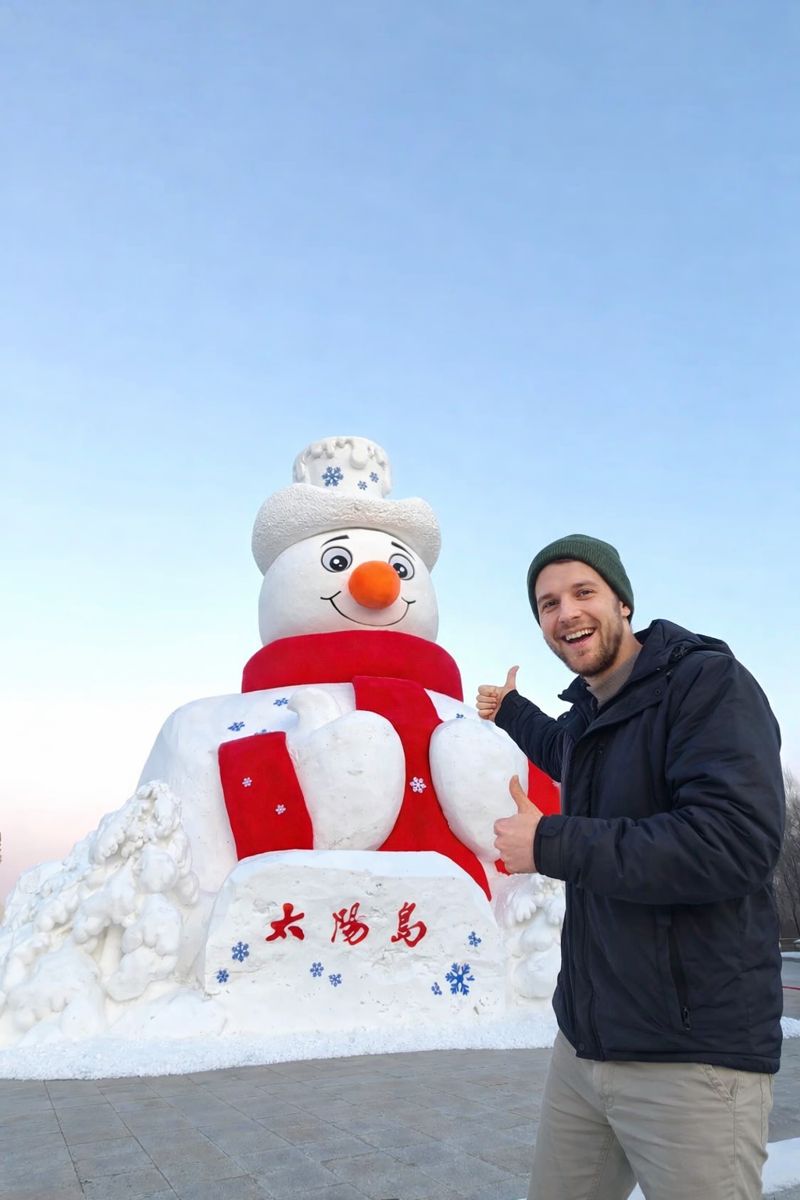 Sun Island Scenic Area in Harbin: Beyond the Ice, a Snow Sculpture Epic