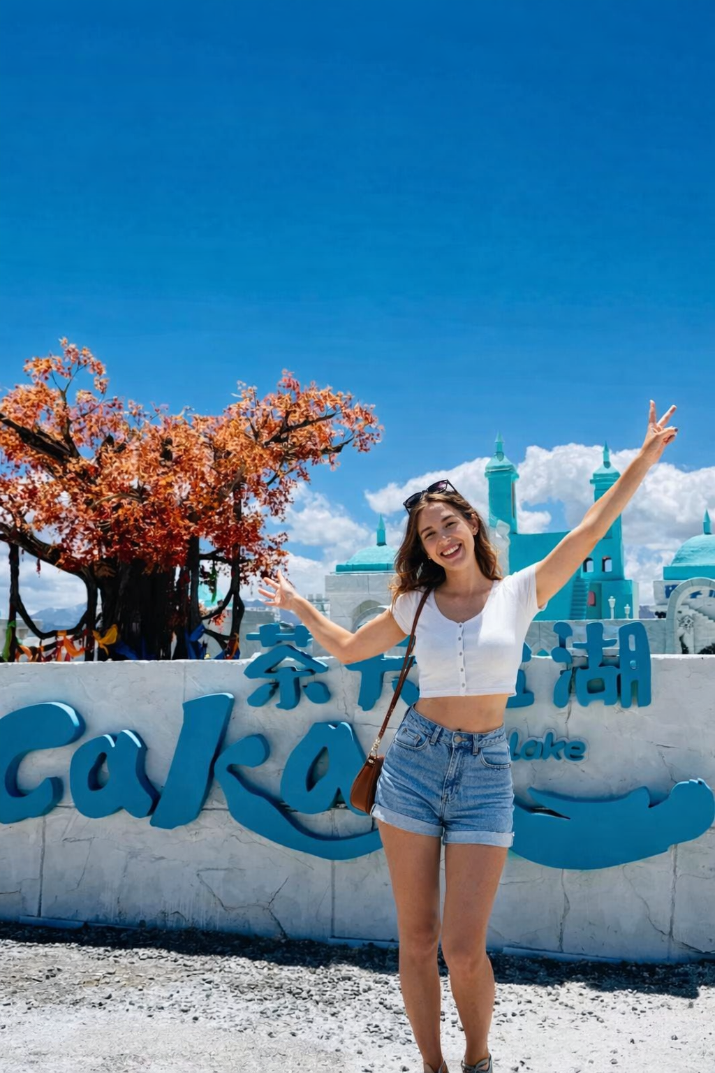 Chaka Salt Lake Guide: Walking on the Sky at China’s Mirror of the Heaven