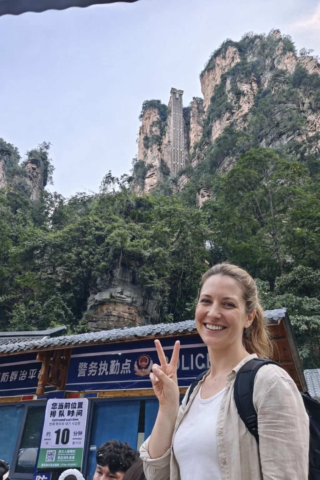 Riding the Bailong Elevator: An Adrenaline-Fueled Ascent Up Zhangjiajie’s Giant Sandstone Cliffs